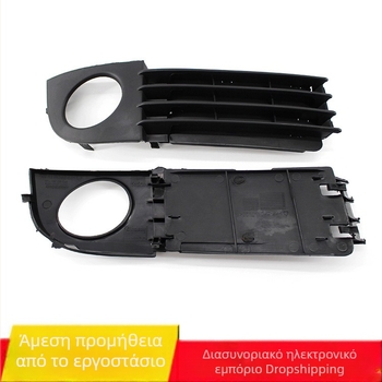 Πλαίσιο γρίλιας φανάρου ομίχλης για Audi A6 C5 (2002-2005) – εμπρός προφυλακτήρας, κάτω μεσαία γρίλια (ABS)