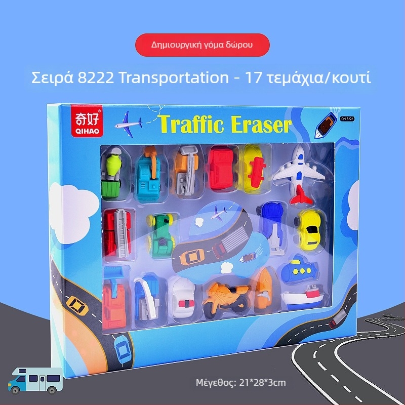 Qihao 8220 Σετ γόμες για παιδιά με ήρωες κινουμένων σχεδίων – Πριγκίπισσα και Δεινόσαυρος, δημιουργικό σετ γραφείου και παιχνίδι