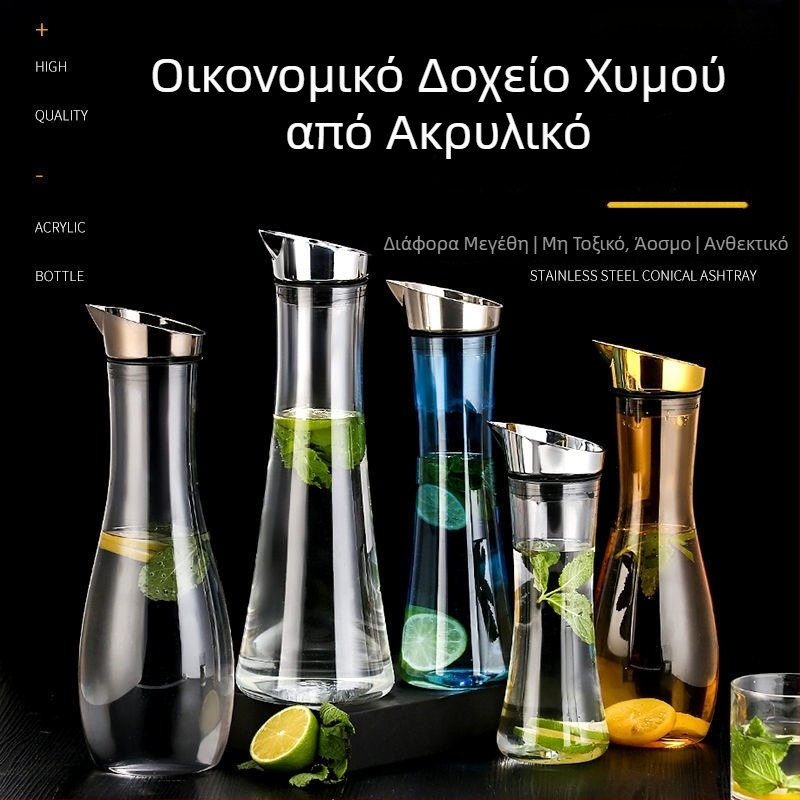 Κανάτα από ακρυλικό για χυμό και νερό, για μπαρ, με μεγάλη χωρητικότητα, ανθεκτική σε υψηλές θερμοκρασίες, με παχύτερο πλαστικό
