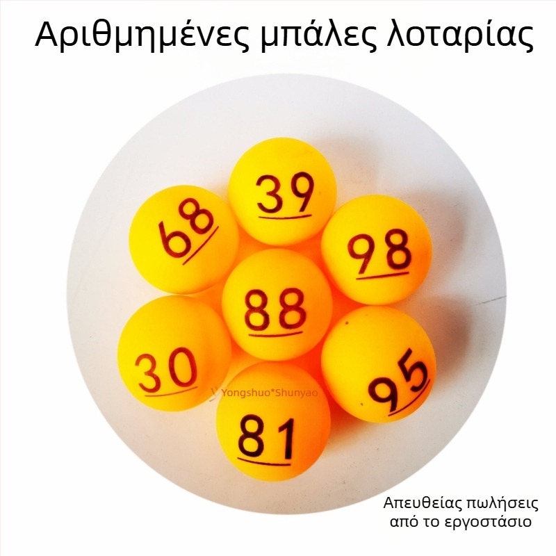 4 cm Πορτοκαλί Αριθμημένη Μπάλα Πινγκ-Πονγκ – Χωρίς Ραφές Ματ Επιφάνεια, Αξεσουάρ Κληρώσεων