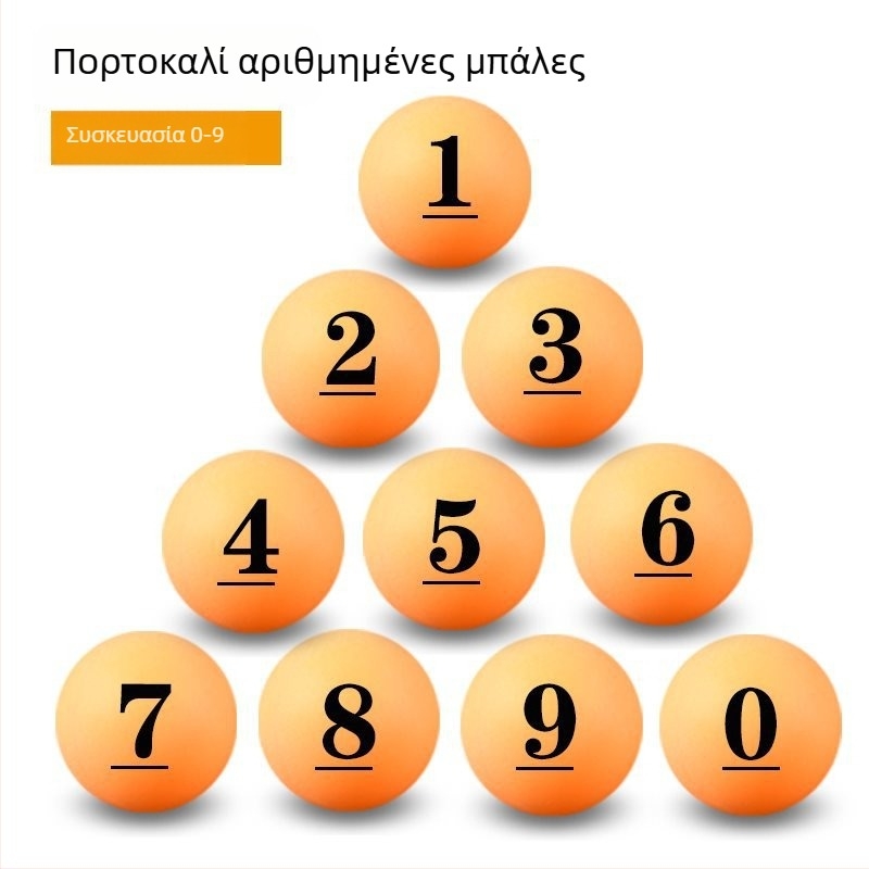4 cm Πορτοκαλί Αριθμημένη Μπάλα Πινγκ-Πονγκ – Χωρίς Ραφές Ματ Επιφάνεια, Αξεσουάρ Κληρώσεων