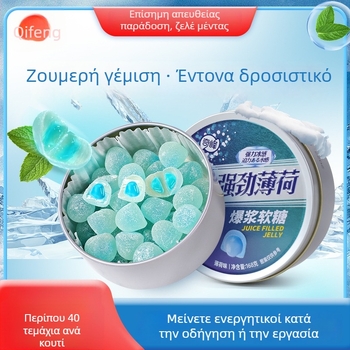 Qifeng Καραμέλες μέντας με γέμισμα που εκρήγνεται, μαλακές και δροσιστικές, 168 g