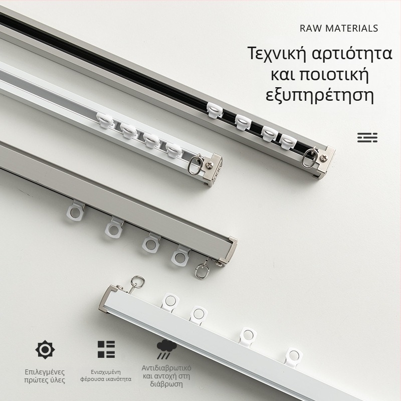 3.2 mm αλουμινίου κράμα, αθόρυστη ράγα κουρτινών με τροχαλία, ευθεία ράγα — Zhangsuju