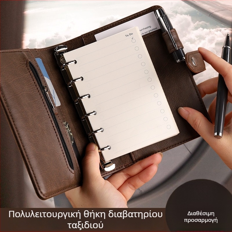 Α6 πολυλειτουργικό αφαιρούμενο σημειωματάριο με θήκη καρτών και χώρο αποθήκευσης, σετ δώρου με προσαρμοσμένο λογότυπο