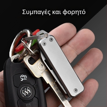 Μίνι αναδιπλούμενο μαχαίρι από ανοξείδωτο ατσάλι, φορητή κοφτερή λάμα για άνοιγμα κουτιών, EDC τσεπικό μαχαίρι