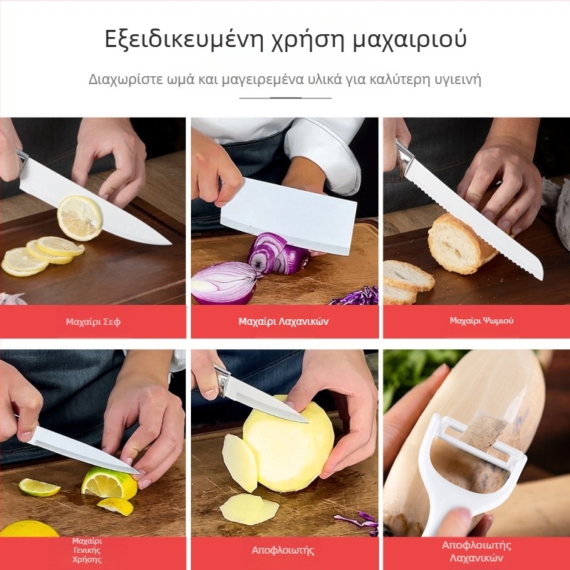 Σετ 6 τεμαχίων μαχαιριών κουζίνας από ανοξείδωτο ατσάλι – μαχαίρι σεφ, μαχαίρι φρούτων, σετ δώρου