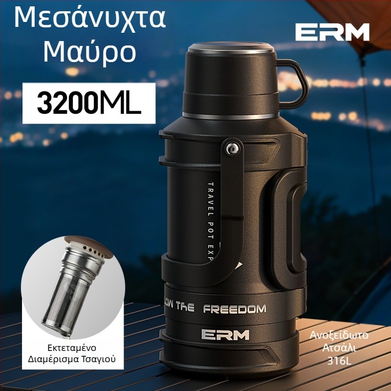 Θερμός μεγάλης χωρητικότητας από ανοξείδωτο χάλυβα 316, φορητός για εξωτερικές μετακινήσεις και ταξίδια, κατάλληλος για οικιακή χρήση και χρήση σε αυτοκίνητο