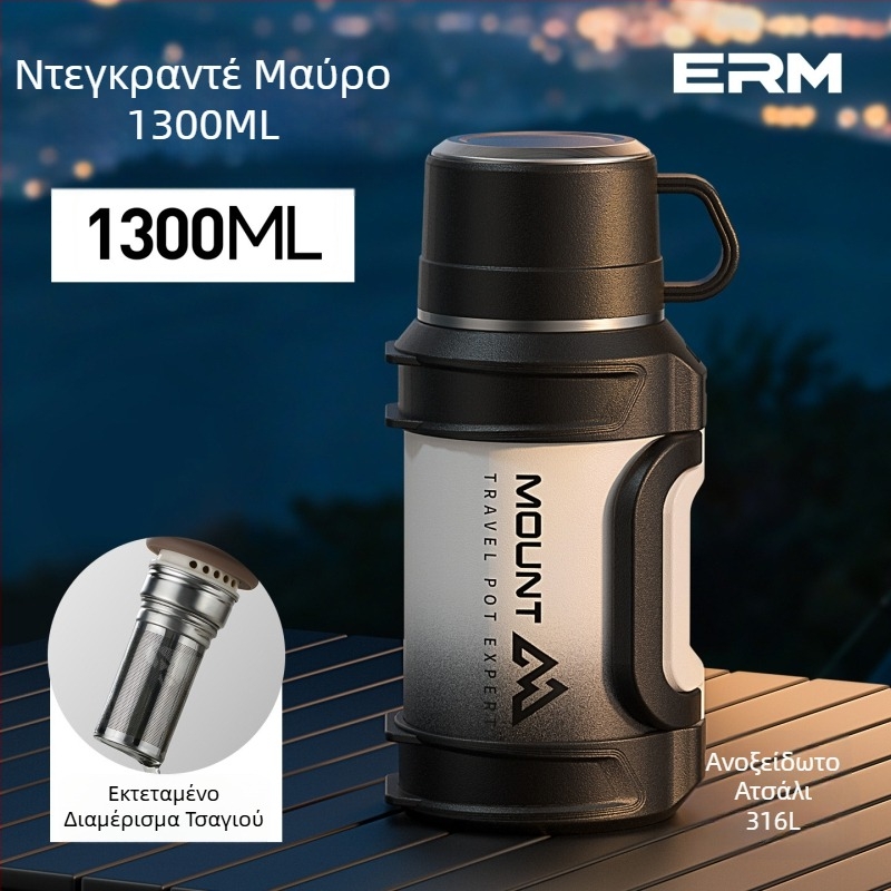Θερμός μεγάλης χωρητικότητας από ανοξείδωτο χάλυβα 316, φορητός για εξωτερικές μετακινήσεις και ταξίδια, κατάλληλος για οικιακή χρήση και χρήση σε αυτοκίνητο