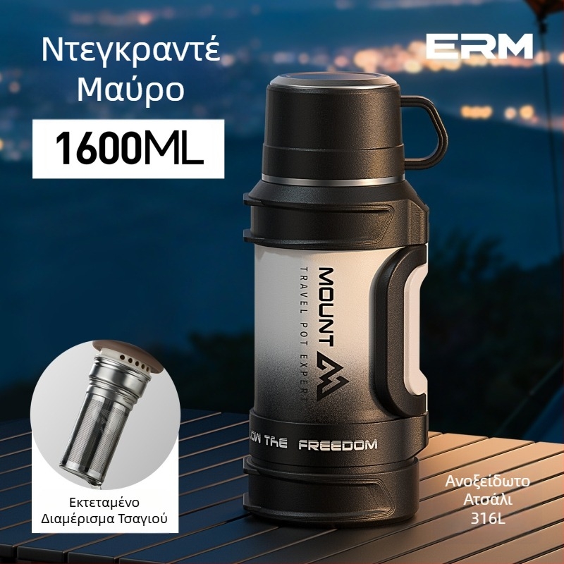Θερμός μεγάλης χωρητικότητας από ανοξείδωτο χάλυβα 316, φορητός για εξωτερικές μετακινήσεις και ταξίδια, κατάλληλος για οικιακή χρήση και χρήση σε αυτοκίνητο