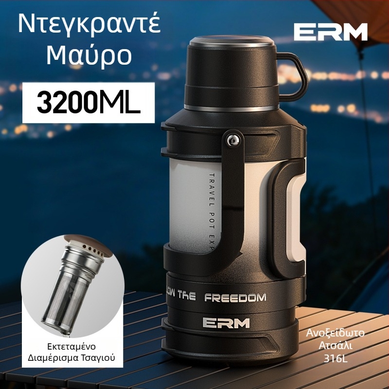 Θερμός μεγάλης χωρητικότητας από ανοξείδωτο χάλυβα 316, φορητός για εξωτερικές μετακινήσεις και ταξίδια, κατάλληλος για οικιακή χρήση και χρήση σε αυτοκίνητο