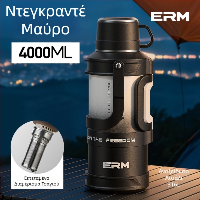 Θερμός μεγάλης χωρητικότητας από ανοξείδωτο χάλυβα 316, φορητός για εξωτερικές μετακινήσεις και ταξίδια, κατάλληλος για οικιακή χρήση και χρήση σε αυτοκίνητο