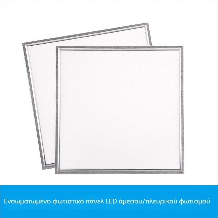 LED επίπεδη πλακέ οροφής 600x600, ενσωματωμένο φωτιστικό οροφής, συμβατό με γυψοσανίδα και ορυκτό μαλλί