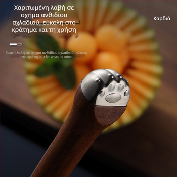 Ανοξείδωτο εργαλείο φρούτων από ατσάλι 304 με λαβή σε σχήμα γάτας – αποκοπή φρούτων, ξεφλούδισμα και πουρέ πατάτας