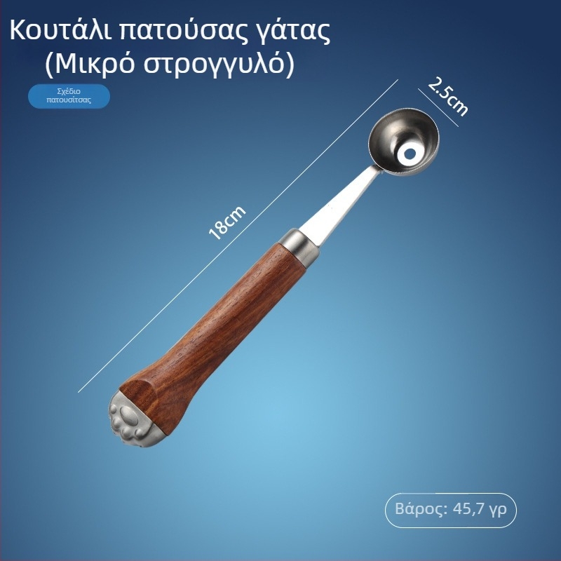 Ανοξείδωτο εργαλείο φρούτων από ατσάλι 304 με λαβή σε σχήμα γάτας – αποκοπή φρούτων, ξεφλούδισμα και πουρέ πατάτας