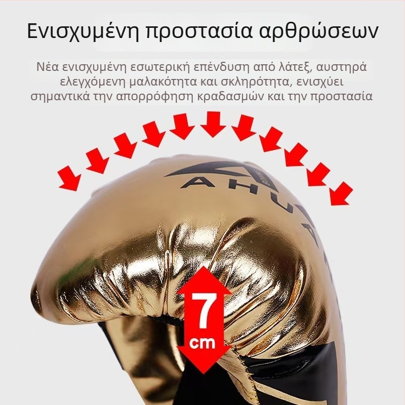 Γάντια πυγμαχίας για προπόνηση με λογότυπο κατά παραγγελία, παχύτερη επένδυση για sanda και προπονήσεις πάλης