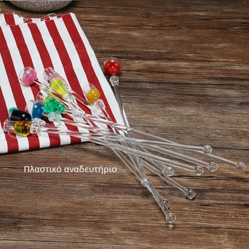 Ακρυλική κουτάλα ανάμειξης με δημιουργικό αναδευτήρα – κοκτέιλ, πάγος, κρύα ροφήματα, χυμός, διακοσμητική κουτάλα