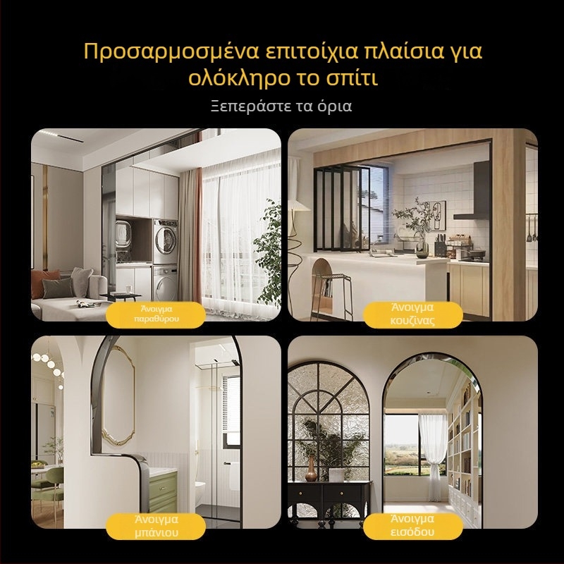 Πλαίσιο πόρτας ανελκυστήρα από ανοξείδωτο χάλυβα 304 με διακοσμητικό περιμετρικό περίγραμμα