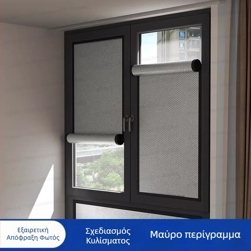 Φιλμ προστασίας από τον ήλιο και θερμομόνωσης για γυάλινα τζάμια με Velcro ταινία για κουρτίνα σκίασης