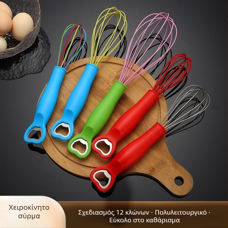 Ανοξείδωτος αναδευτήρας αυγών με ανοιχτήρι μπουκαλιών – εξοπλισμός κουζίνας για αρτοποιία