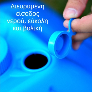 Μεγάλη υπαίθρια ομπρέλα ήλιου με βάση γεμάτή νερό και πλαστικό στήριγμα