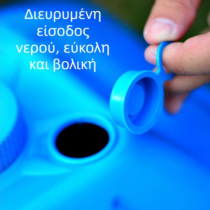 Μεγάλη υπαίθρια ομπρέλα ήλιου με βάση γεμάτή νερό και πλαστικό στήριγμα