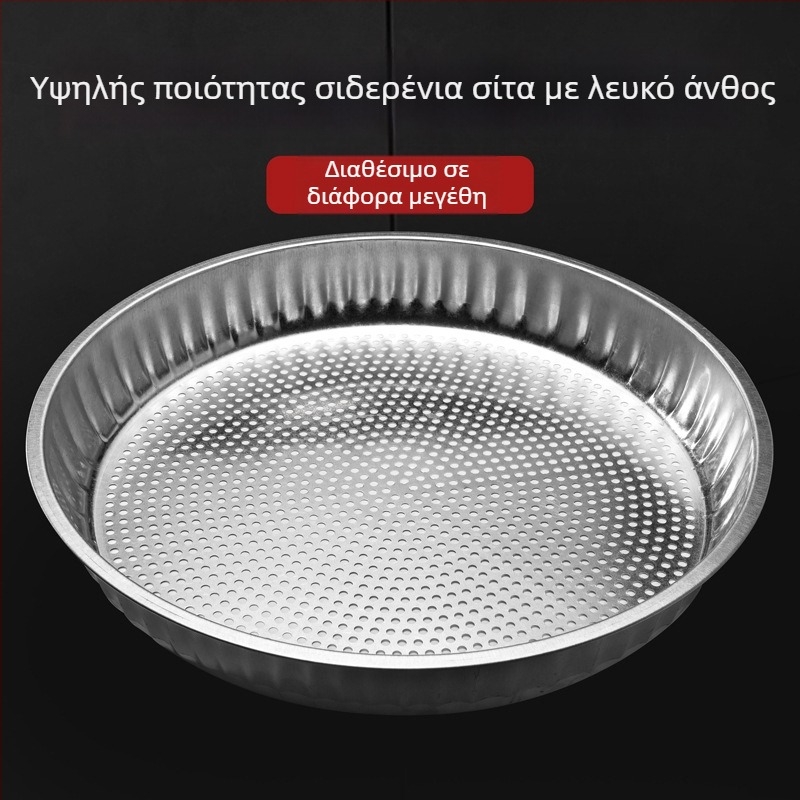Xu Niu μεταλλικό κήπου κόσκινο, μεγάλο κόσκινο φιλτραρίσματος για έδαφος και άμμο, κατάλληλο για δημητριακά και πέτρες