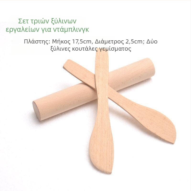 Σετ ξύλινων εργαλείων για ντιμπούλινγκ: μικρή ξύλινη κουταλιά, μεγάλος ξύλινος πλάστης, ξύλινη κουταλιά γέμισης, κουταλιά διαμόρφωσης ντιμπούλινγκ