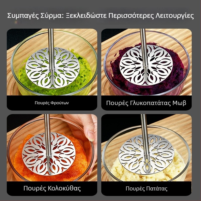 Χειροκίνητος πολτοποιητής πατάτας για βρεφική τροφή, από ανοξείδωτο ατσάλι 304, εργαλείο κουζίνας