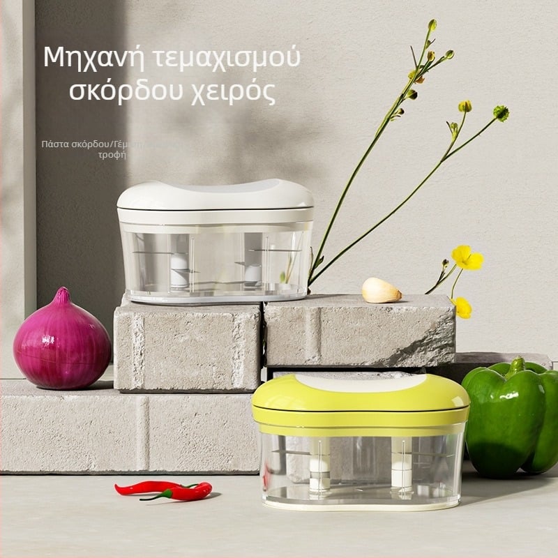 Χειροκίνητη πρέσα σκόρδου και μύλος σκόρδου, συμπαγής οικιακή συσκευή άλεσης και κοπής σκόρδου