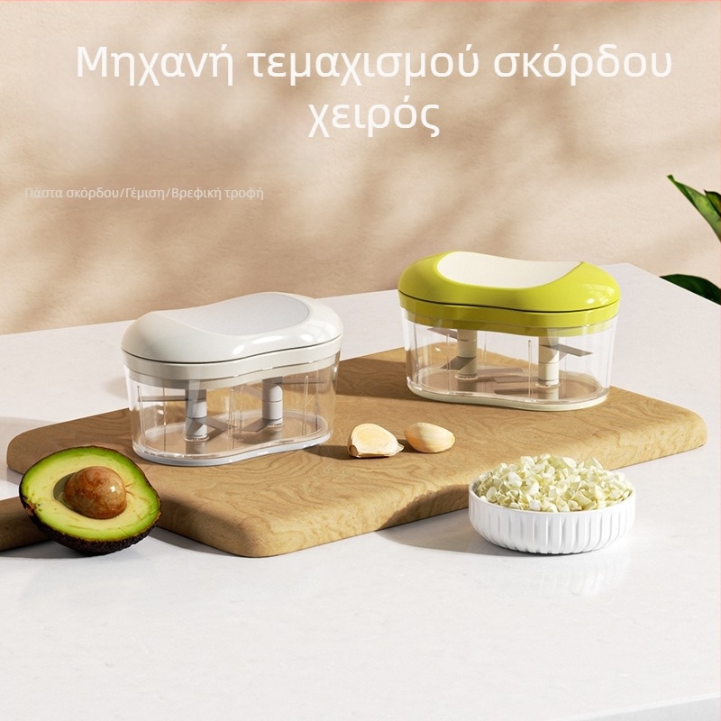 Χειροκίνητη πρέσα σκόρδου και μύλος σκόρδου, συμπαγής οικιακή συσκευή άλεσης και κοπής σκόρδου