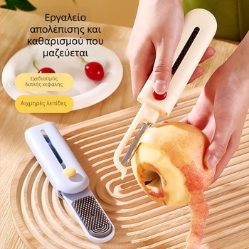 Τηλεσκοπικός αποφλοιωτής και κόπτης φρούτων, φορητό 2-σε-1 πολυλειτουργικό εργαλείο αποφλοιώματος