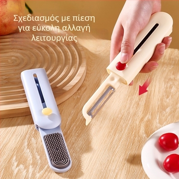 Τηλεσκοπικός αποφλοιωτής και κόπτης φρούτων, φορητό 2-σε-1 πολυλειτουργικό εργαλείο αποφλοιώματος