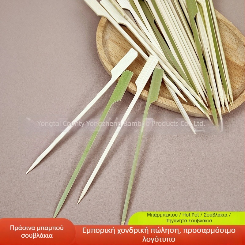 Ξυλάκια μπαμπού, τετράγωνα και κυκλικά σχήματα, για οντέν και yakitori