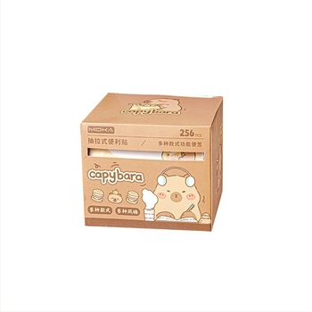 Capybara Post-it Σημειώσεις για Μαθητές — Κομψά Αποσπώμενα Σημειωματάκια για Καταγραφή