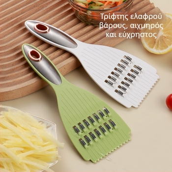 Ανοξείδωτος τρίφτης λαχανικών, πολυλειτουργικό εργαλείο κουζίνας — τρία σε ένα για το τρίψιμο ριζών και πατάτας