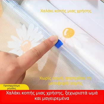Μίας χρήσης επιφάνεια κοπής, φορητή, αδιάβροχη, παχύτερη για εξωτερική προετοιμασία φαγητού