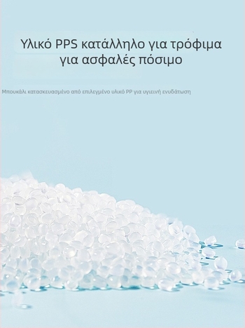 Μπουκάλι νερού για ποδηλασία με μεγάλη χωρητικότητα, πιεζόμενου τύπου σχεδιασμός, για ποδήλατα δρόμου και βουνού