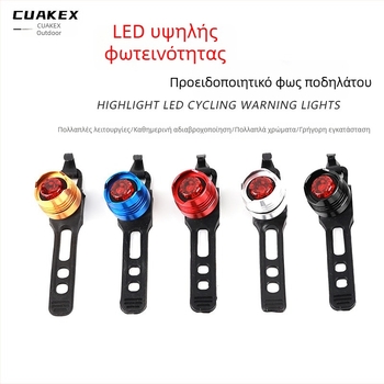 LED οπίσθιο φανάρι ποδηλάτου από κράμα αλουμινίου, υψηλής φωτεινότητας, ρουμπινί-κόκκινο φως ασφαλείας