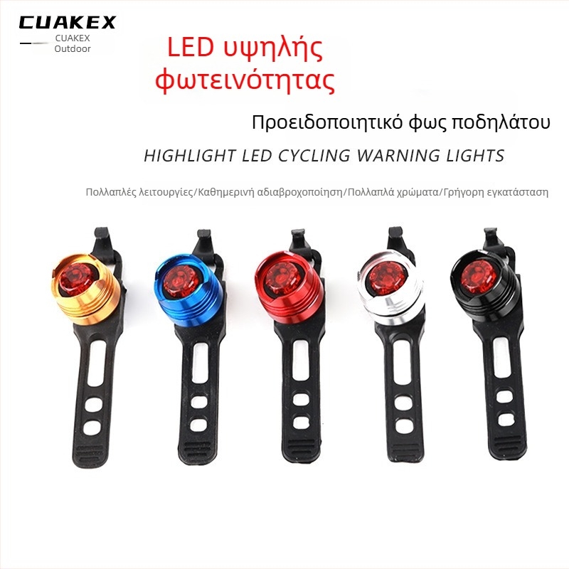 LED οπίσθιο φανάρι ποδηλάτου από κράμα αλουμινίου, υψηλής φωτεινότητας, ρουμπινί-κόκκινο φως ασφαλείας