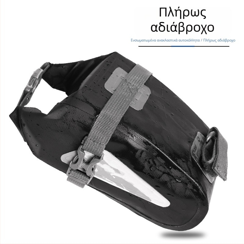 Τσάντα ποδηλάτου PVC 4L, αδιάβροχη, ανθεκτική στη φθορά και αντανακλαστικά στοιχεία