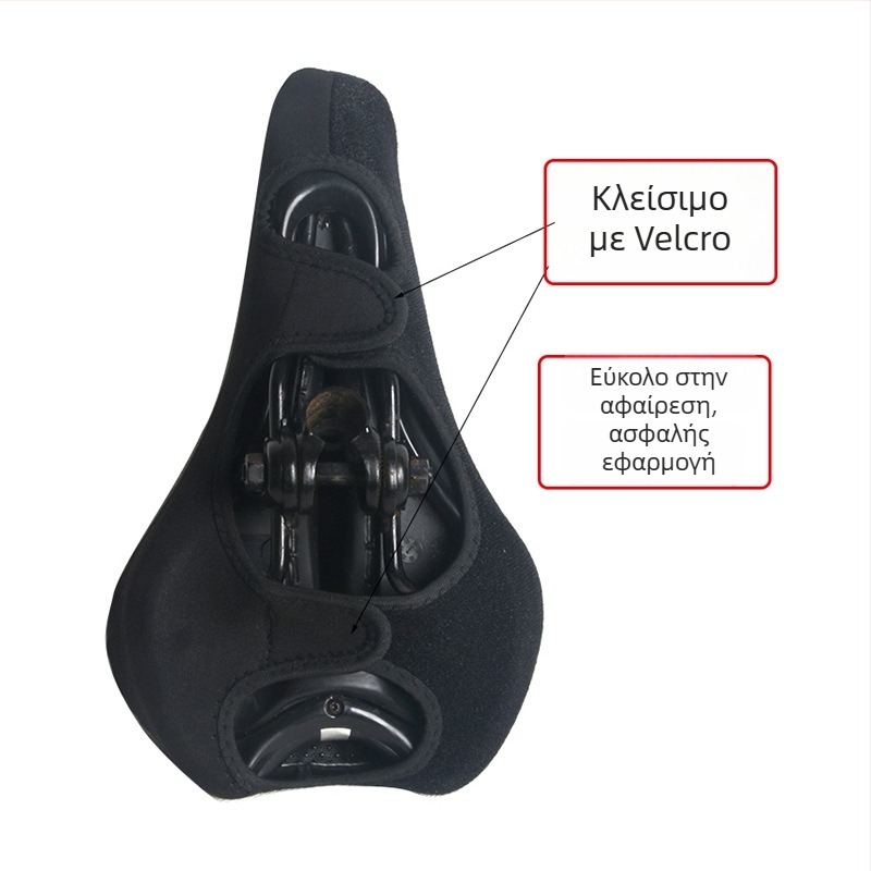 KHENG 611 PU Δερμάτινο αδιάβροχο κάλυμμα σέλας ποδηλάτου με σιλικόνη για ορεινή ποδηλασία