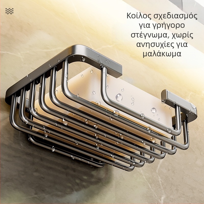 Σαπουνοθήκη τοίχου με δίσκο αποστράγγισης, χωρίς διάτρηση, μπάνιο — πολυτελές ράφι αποθήκευσης