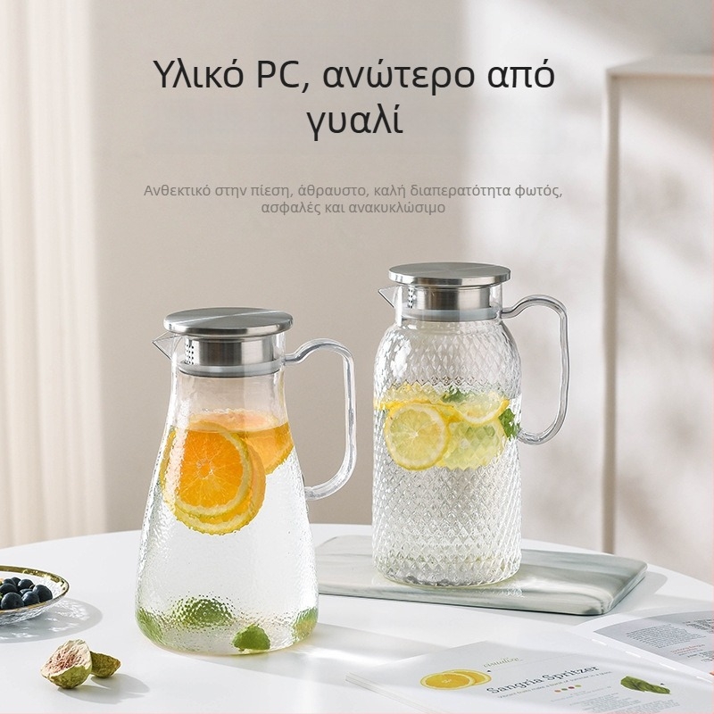 Ανθεκτικό στην πτώση δοχείο κρύου νερού από PC και ακρυλικό, με μεγάλη χωρητικότητα, κατάλληλο για οικιακή χρήση, χυμούς, ροφήματα και τσάι με άνθη.