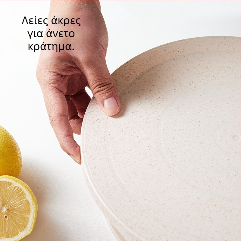 Πλαστικός περιστρεφόμενος δίσκος για τούρτες με αντιολισθητική άκρη για διακόσμηση και ψήσιμο