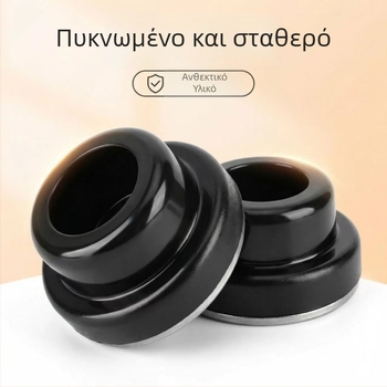 Ενισχυμένη τηλεσκοπική βάση για ράγα ντους με αντιολισθητικό άκρο, σετ με 2 καπάκια άκρων για σωλήνες 25mm και 22mm, πολυπροπυλένιο, μαύρο-λευκό, μοντέρνος μινιμαλισμός