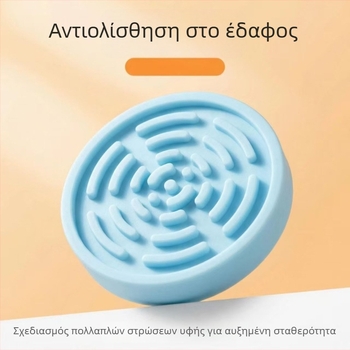 Ενισχυμένη τηλεσκοπική βάση για ράγα ντους με αντιολισθητικό άκρο, σετ με 2 καπάκια άκρων για σωλήνες 25mm και 22mm, πολυπροπυλένιο, μαύρο-λευκό, μοντέρνος μινιμαλισμός