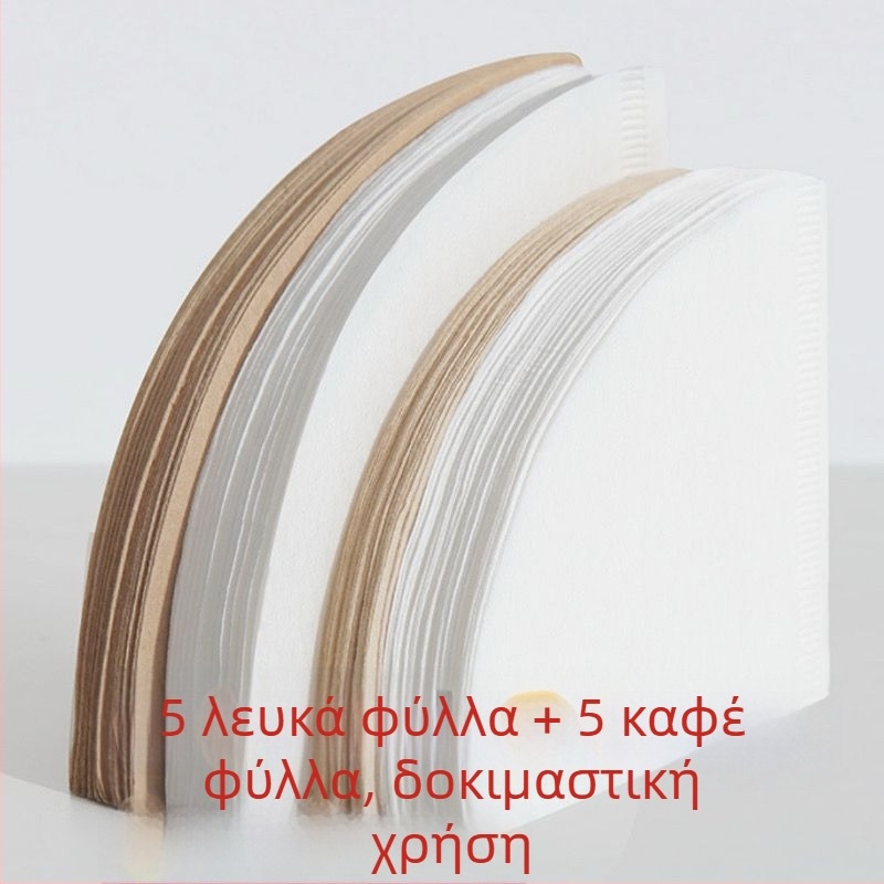 Φίλτρο καφέ V60 για παρασκευή pour-over, μίας χρήσης, κωνικό φίλτρο για καφετιέρα drip