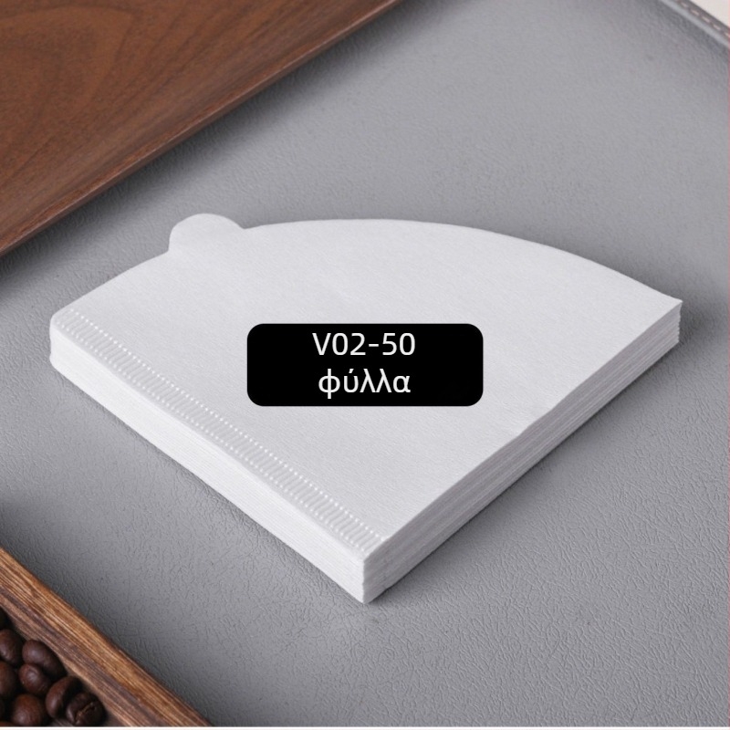 Φίλτρο καφέ V60 για παρασκευή pour-over, μίας χρήσης, κωνικό φίλτρο για καφετιέρα drip