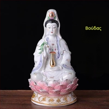 Κεραμικό άγαλμα Guanyin Avalokitesvara Bodhisattva, καθισμένο πάνω σε λωτό