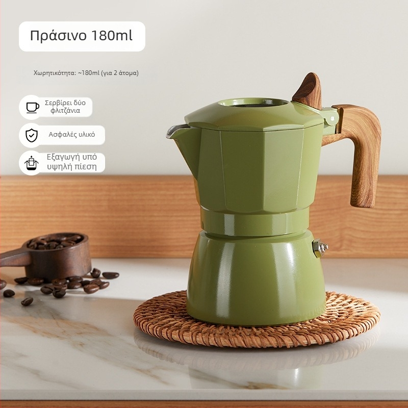 Καφετιέρα moka με διπλή βαλβίδα για εσπρέσο, εξωτερικά κεραμική επίστρωση
